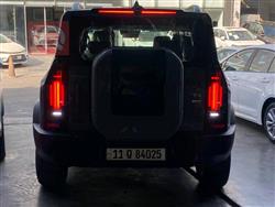 جیتۆر T2